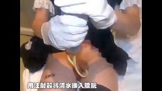 Putar Pembebasan sungai susu moe niang vesica