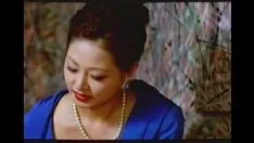 चलाएँ बर्बादी.1997