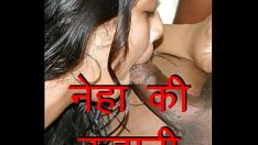 Reproducir Desi india esposa neha engaña a su marido. historia de sexo hindi sobre lo que la mujer quiere del marido en el sexo. cómo satisfacer a la esposa aumentando el tiempo de las relaciones sexuales y dándole una follada dura.