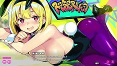 Jouer Dohna dohna laisse faire les mauvaises choses ensemble schoolma'am et inui (alice easy)